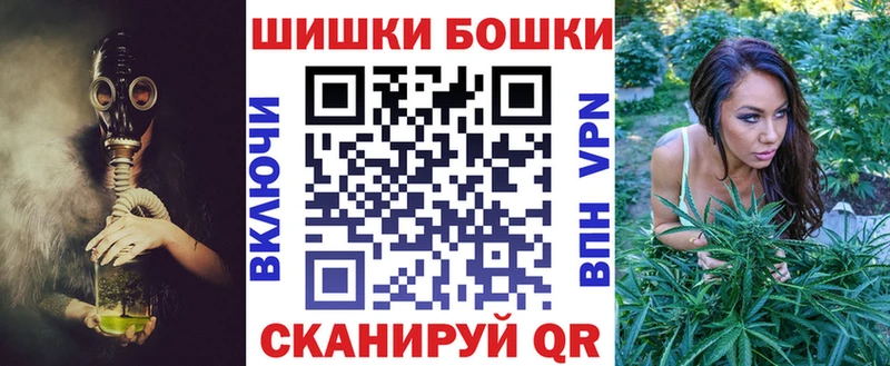 Купить наркоту Ахтырский Гашиш COCAIN НБОМе ГЕРОИН Каннабис Меф