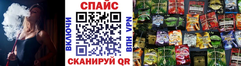 Бутират бутандиол  МЕГА как войти  Ахтырский 