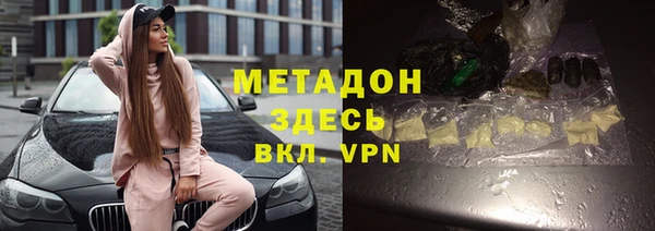 дмт Алексин