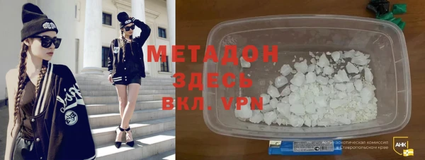 дмт Алексин