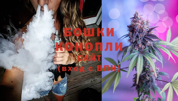 не бодяженный Абаза