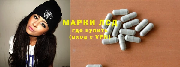 дмт Алексин