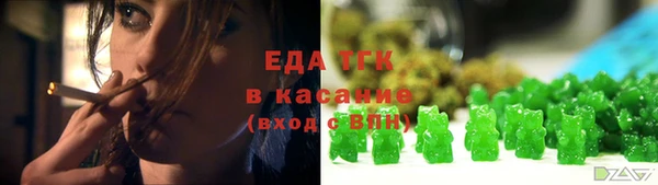 не бодяженный Абаза