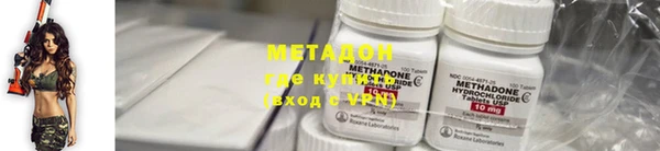 не бодяженный Алзамай
