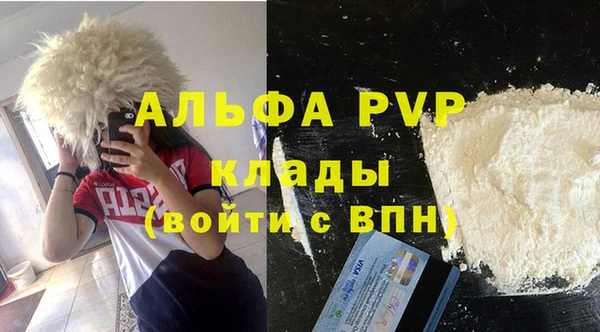 марки lsd Няндома