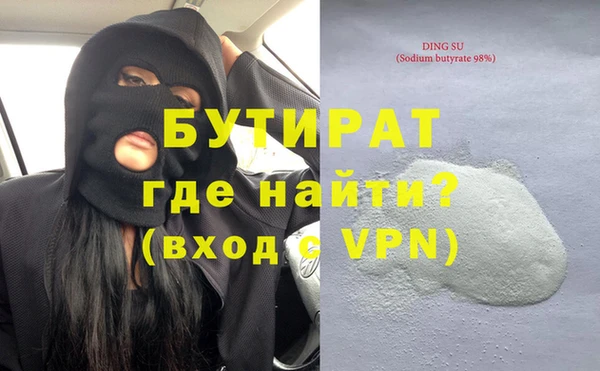 не бодяженный Алзамай