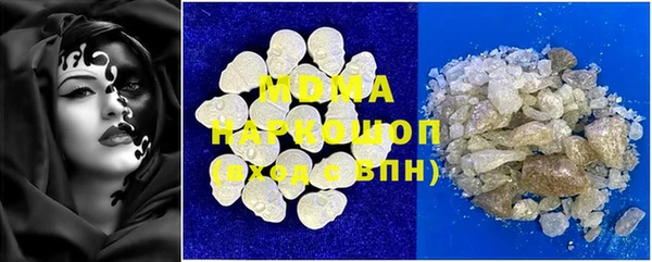 не бодяженный Алзамай