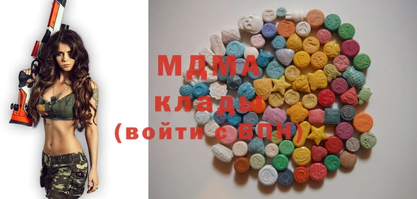 не бодяженный Алзамай