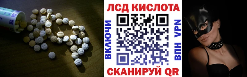 мориарти Telegram  Ахтырский  Лсд 25 экстази ecstasy  кракен ссылки 