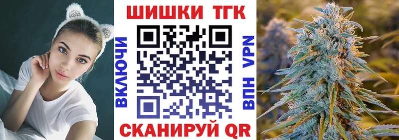 Бошки Шишки ГИДРОПОН  закладка  Ахтырский 